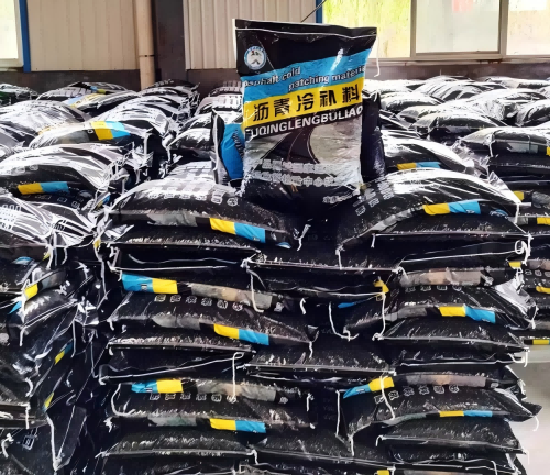 禹王台沥青冷补料