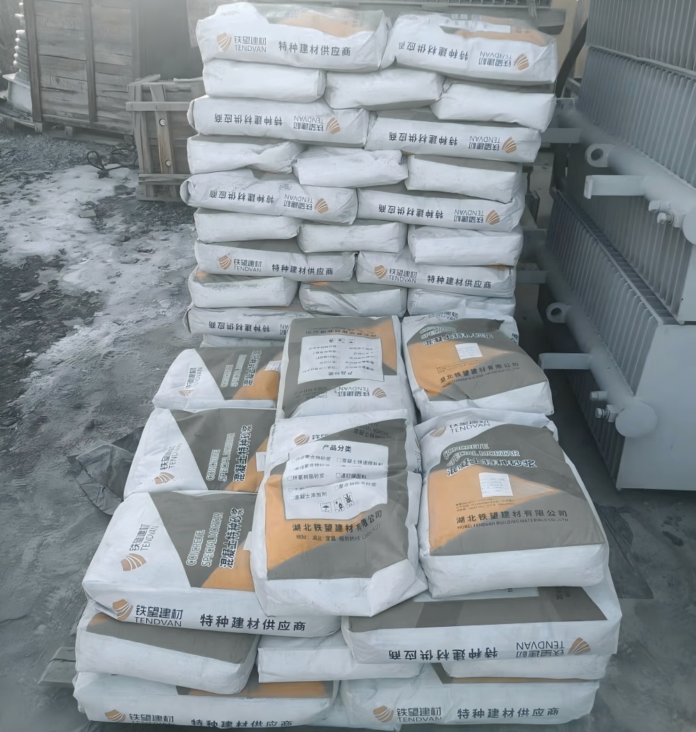 禹王台M50干硬性无收缩砂浆