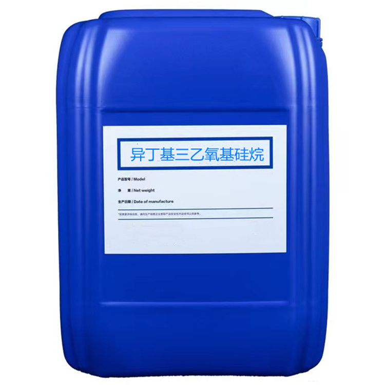 禹王台硅烷浸渍