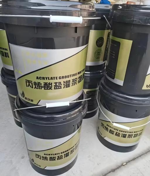 禹王台丙烯酸盐灌浆料